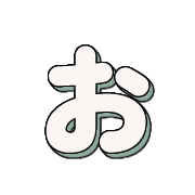 051