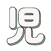 277