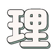 286