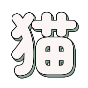 303