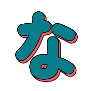 021