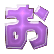 005