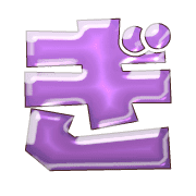 057