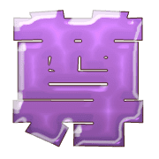 272