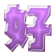 289