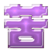292