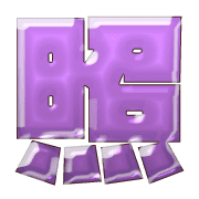 298