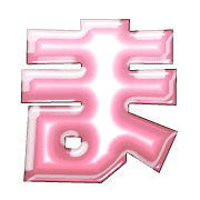 031