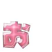 051