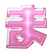 031