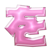 045