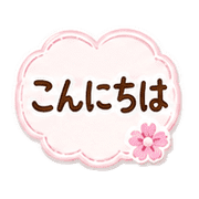 012