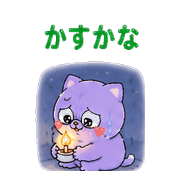 003
