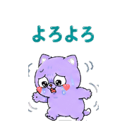 013