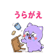014