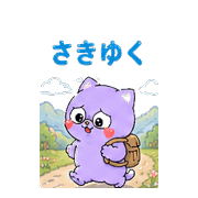 020