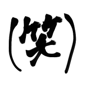 015