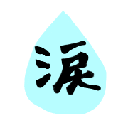 016