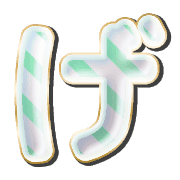 059