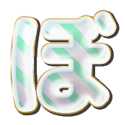 075