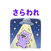 011
