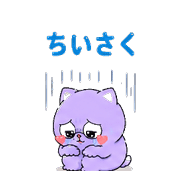 012