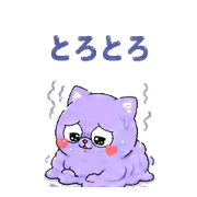 014