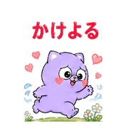 017