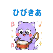 020
