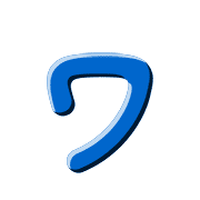 124