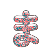 031