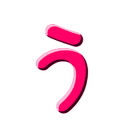 003