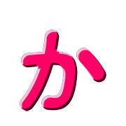 006