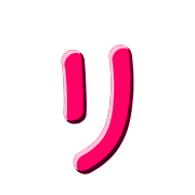 120