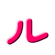 121