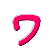 124