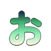 005