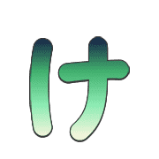 009