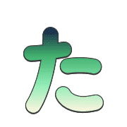 016