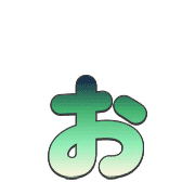 051