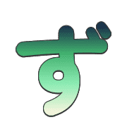 063
