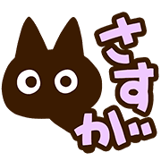 020