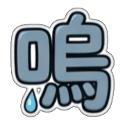 023