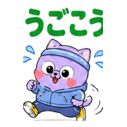 003