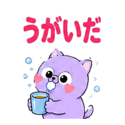 019