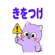 023