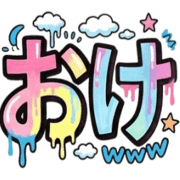 013