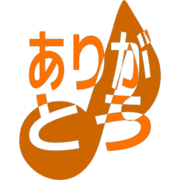 280