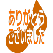 282