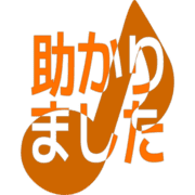 285